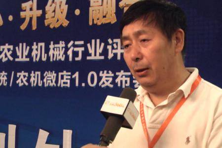 专访：石家庄中兴机械制造股份有限公司 董事长 崔平