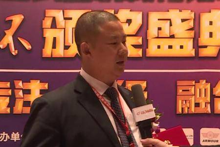 专访：星光农机股份有限公司 常务副总 钱菊平