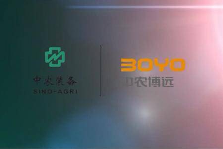 中农博远深松机宣传片