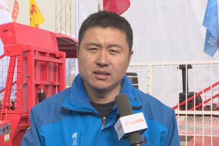 专访山东常林农业装备股份有限公司 大区经理 张晓磊