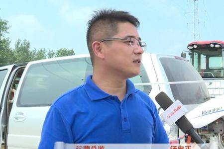 专访安徽汉和农用机器人技术有限公司运营总监 汤忠正