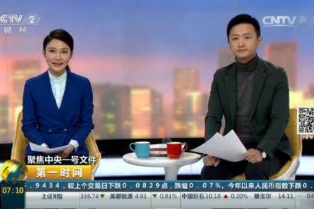 聚焦中央一号文件·韩俊：玉米收储制度改革是一场硬仗