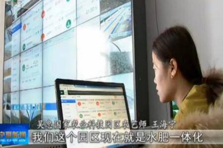 建设现代农业产业园 推动农业转型升级