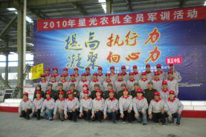 2010年军训照片