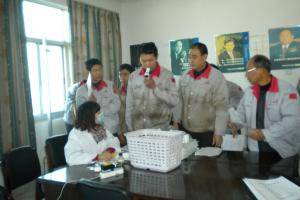 2010年体检活动