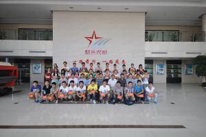 大学生奖学助学活动