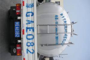 6000L1