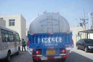 12000L2