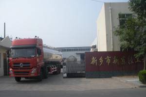 25t2