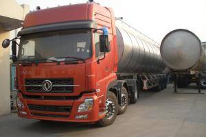 45t4