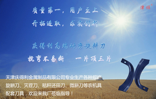 未标题-10.gif