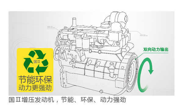 2-新综合样本合订本(谷王)-16细_01