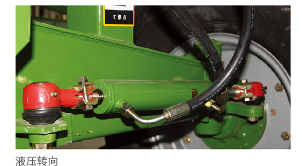 2-新综合样本合订本(谷王)-16细_02