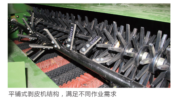 2-新综合样本合订本(谷王)-16细_03