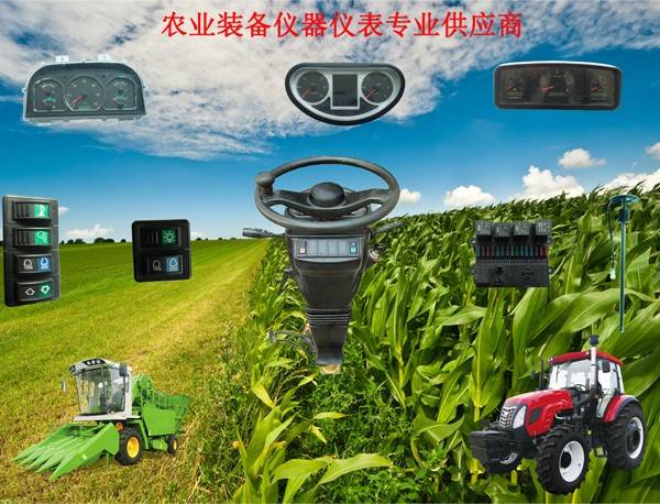 宝华手机.jpg
