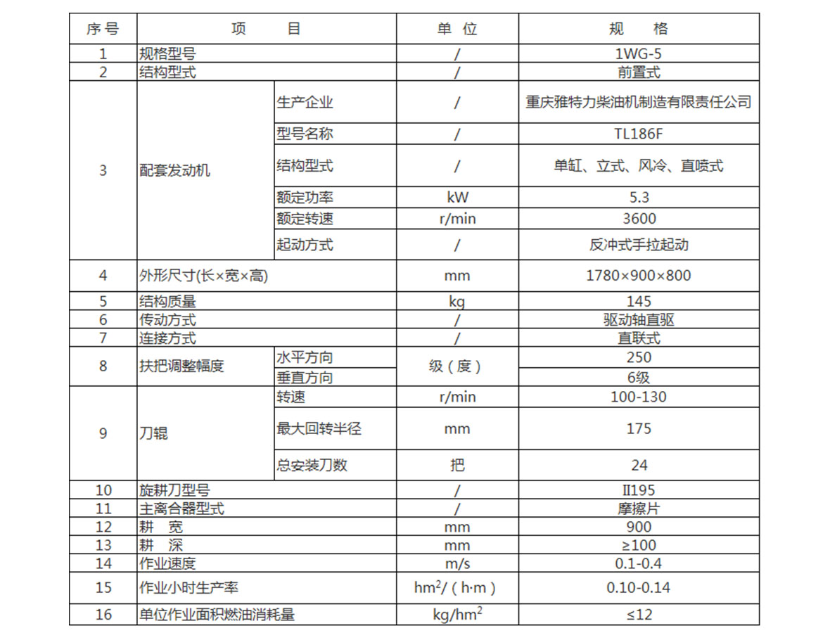 未标题-1.jpg