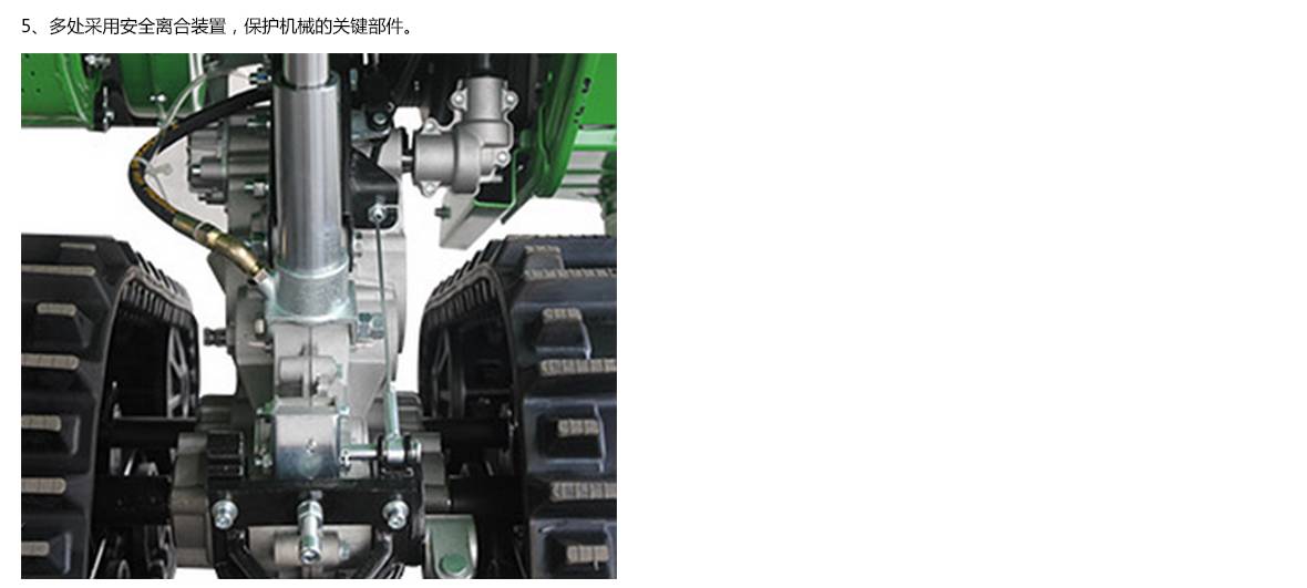 鑫源_08.jpg