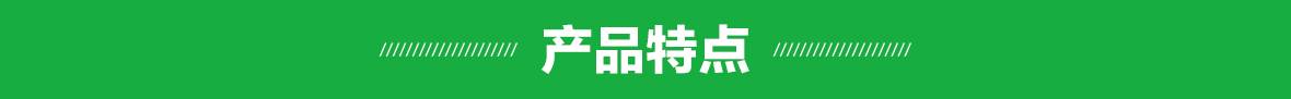 约翰迪尔淄博盛欣农机公司_约翰迪尔C120收割机性能特点_全新约翰迪尔C120收割机效率
