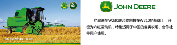 产品介绍600 产品介绍600.jpg