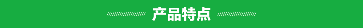 约翰迪尔7660型棉箱式摘棉机