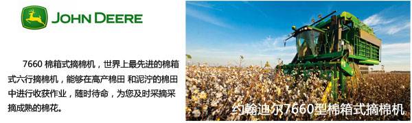 600详情_01.jpg