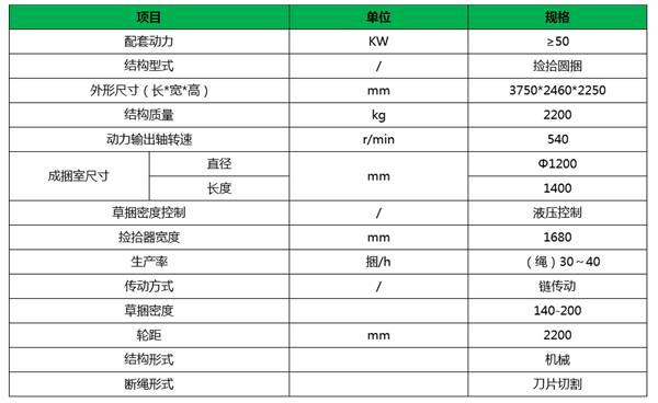 未标题-4.jpg