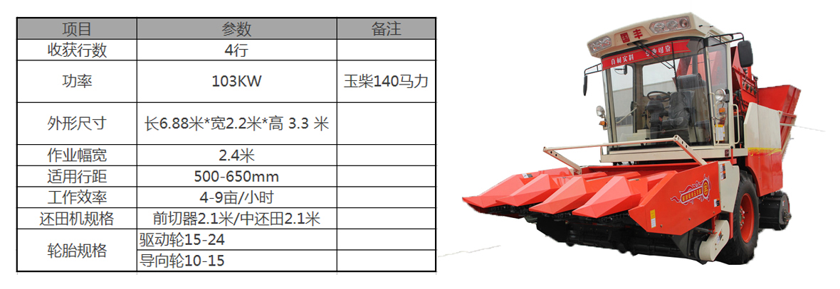 未标题-1.jpg