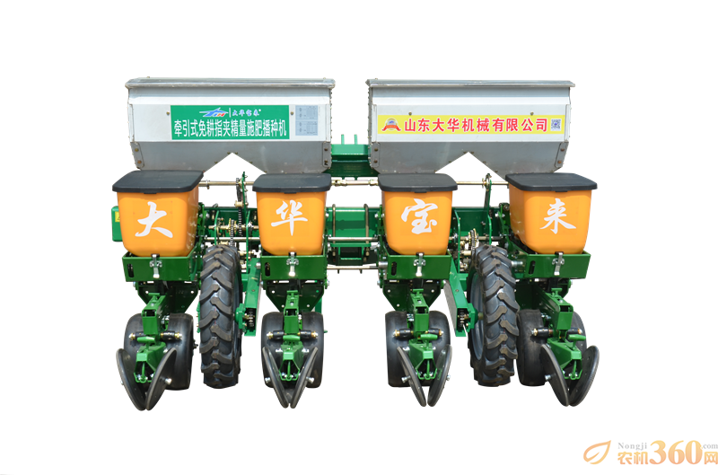 大华宝来2bmyfzq-4b牵引指夹式玉米免耕施肥精量播种机
