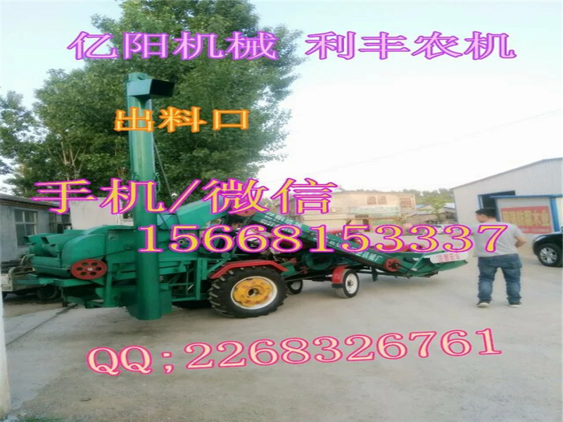 psb (14)