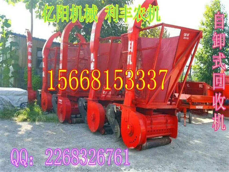 复件 QQ图片20170406131508