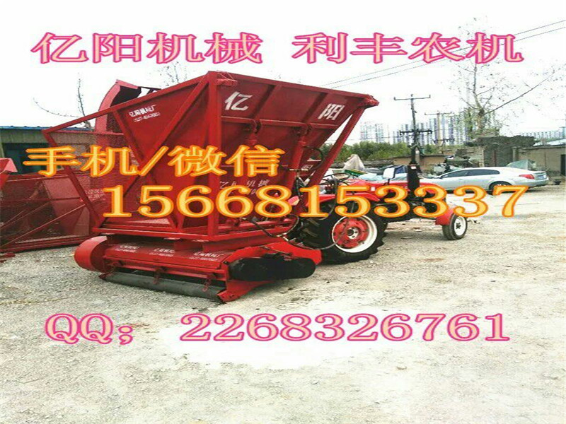 QQ图片20170406131458