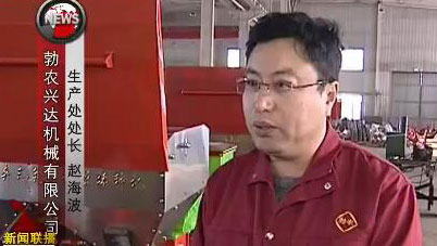 抢前抓早备春耕