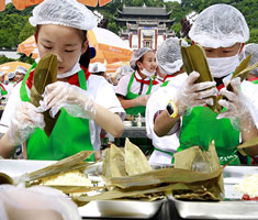 屈原故里粽飘香