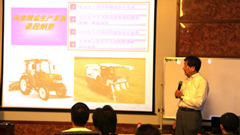农机商学院《构建精益生产系统》培训案例分析一