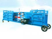 洛阳市宇灿农机有限公司_