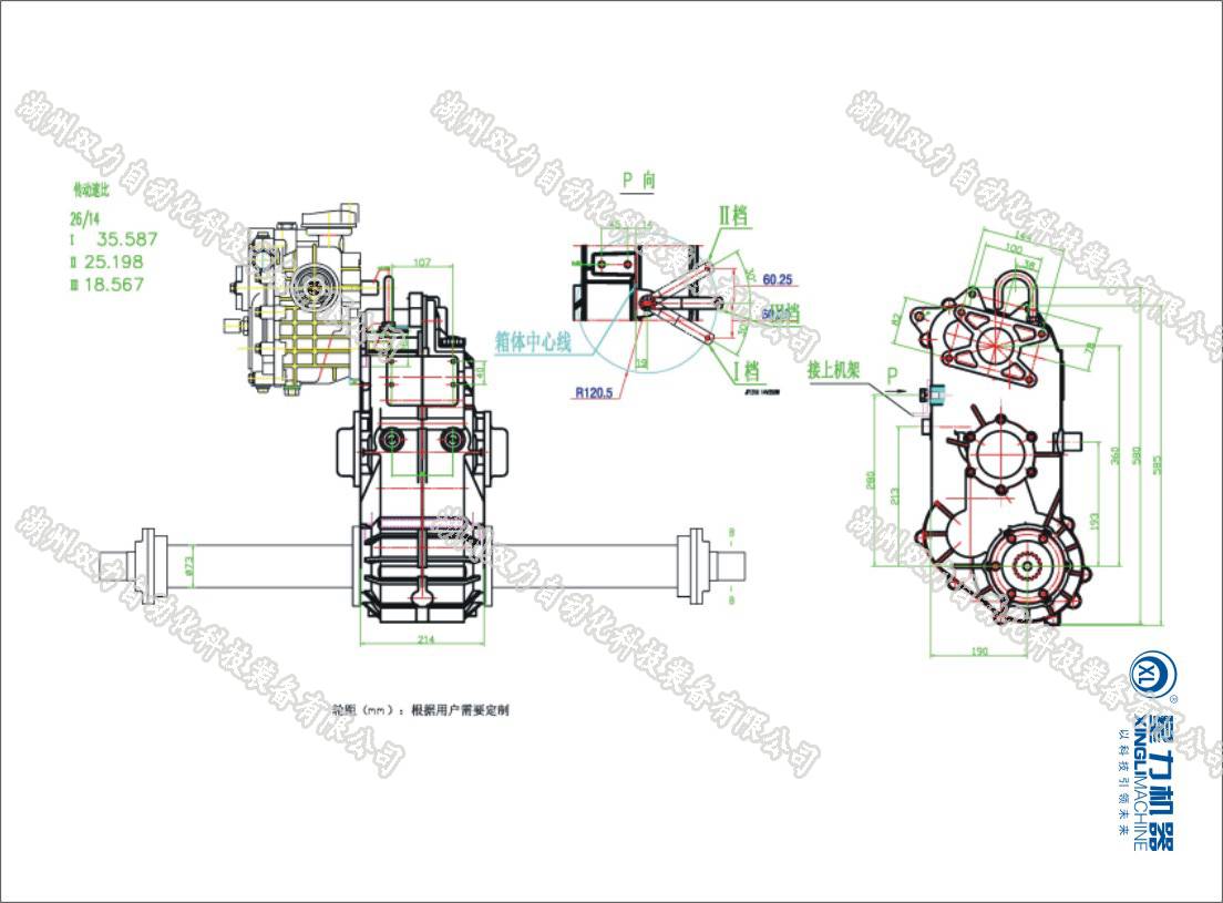 装载机zf变速箱结构图图片