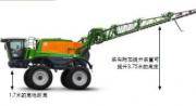阿玛松农业机械（天津）有限公司_阿玛松农业机械（天津）有限公司