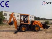 全工工程机械制造厂_